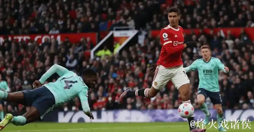 曼联4-4遭84分钟绝平，B费传射闪耀，库尼亚打破进球荒痛失胜机