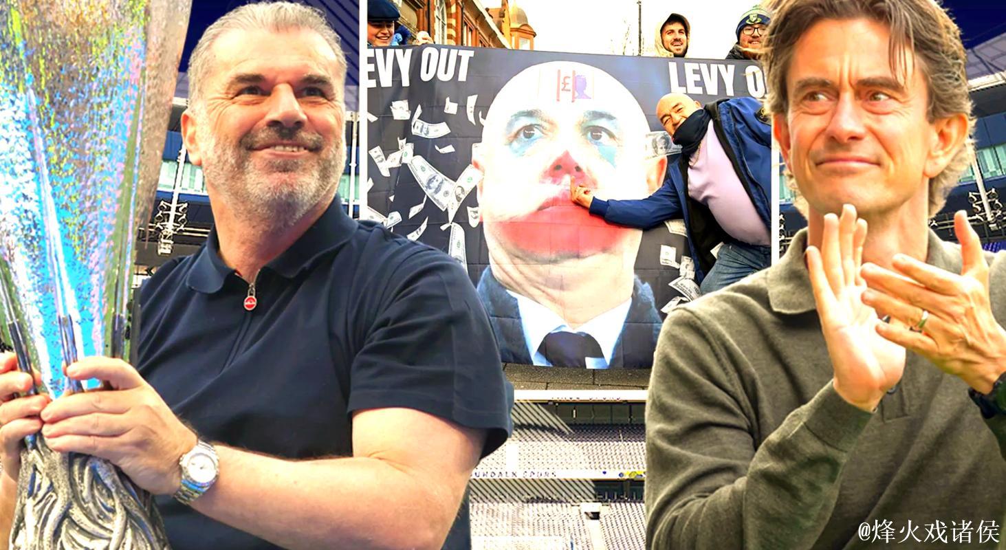 热刺高层内部商议后决定继续力挺弗兰克 热刺高层内部商议后决定继续力挺弗兰克